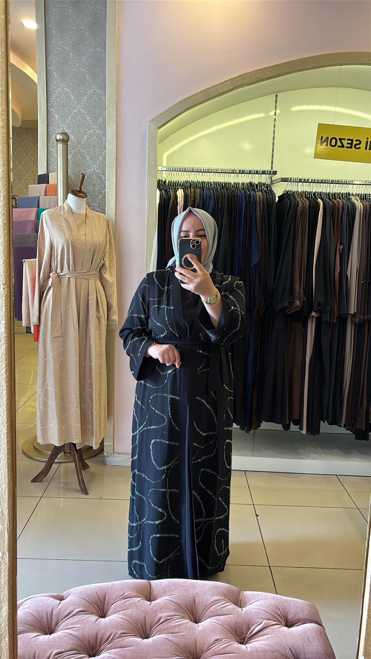NUSS ABAYA